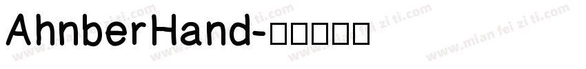 AhnberHand字体转换