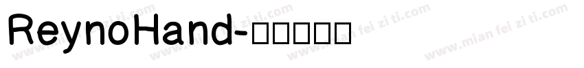 ReynoHand字体转换