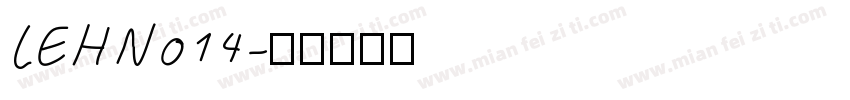 LEHN014字体转换