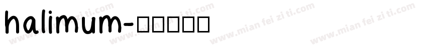 halimum字体转换