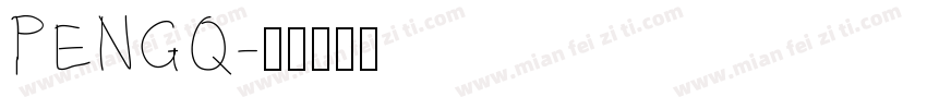 PENGQ字体转换