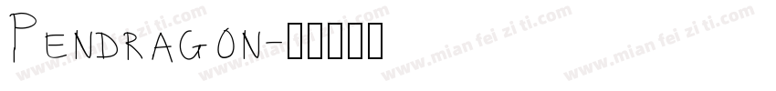 Pendragon字体转换