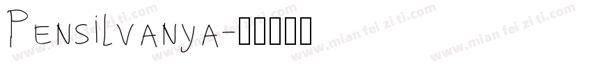 Pensilvanya字体转换