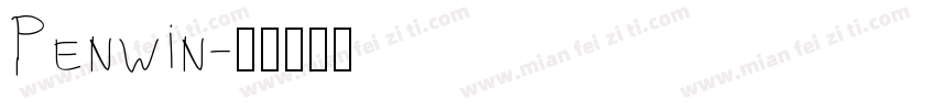 Penwin字体转换