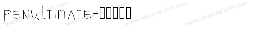 penultimate字体转换