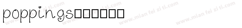 poppings字体转换
