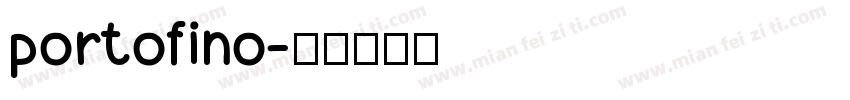 portofino字体转换