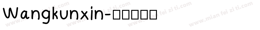 Wangkunxin字体转换