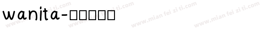 wanita字体转换