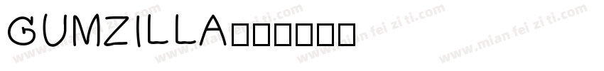 GUMZILLA字体转换