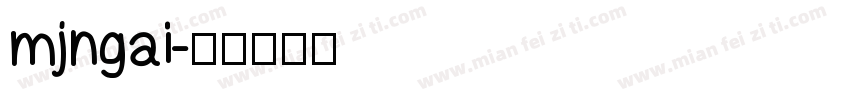mjngai字体转换