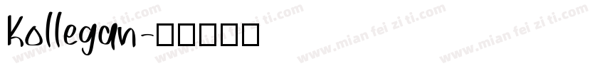 Kollegan字体转换