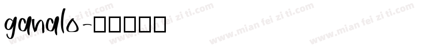 ganalo字体转换