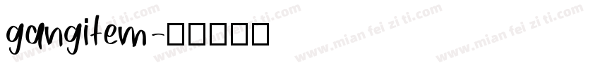 gangitem字体转换