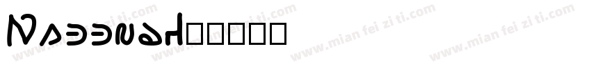 Hollic字体转换