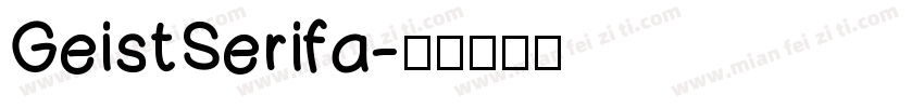 GeistSerifa字体转换