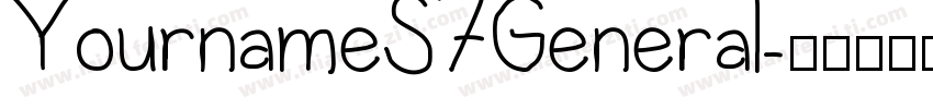 YournameS7General字体转换
