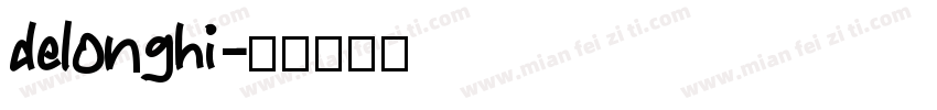 delonghi字体转换