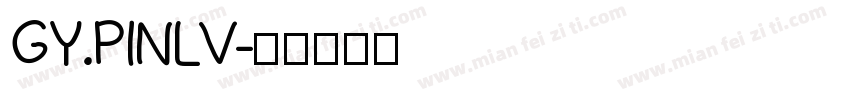 GY.PINLV字体转换