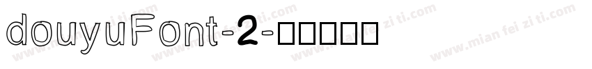douyuFont-2字体转换