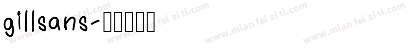 gillsans字体转换