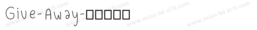 Give-Away字体转换