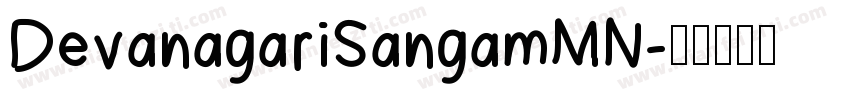 DevanagariSangamMN字体转换
