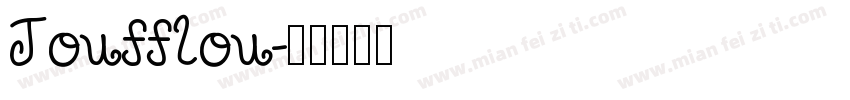 Joufflou字体转换