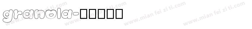 granola字体转换