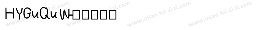 HYGuQuW字体转换