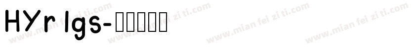 HYr1gs字体转换