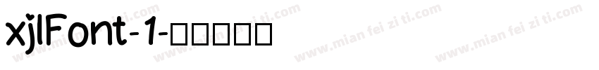 xjlFont-1字体转换