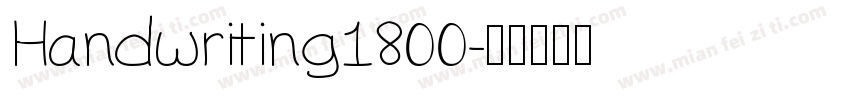 Handwriting1800字体转换