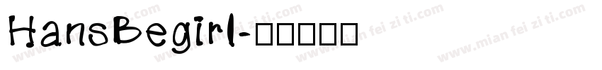 HansBegirl字体转换