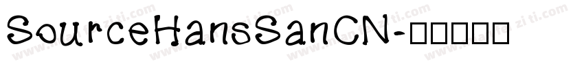 SourceHansSanCN字体转换