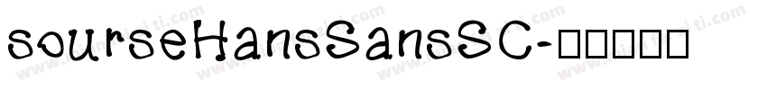 sourseHansSansSC字体转换