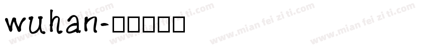 wuhan字体转换
