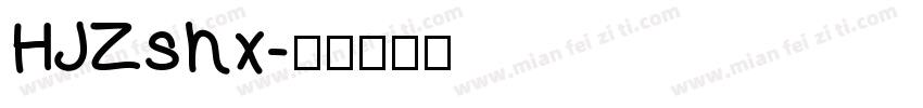 HJZshx字体转换