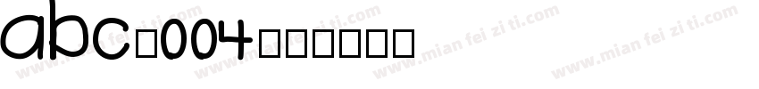 ABC-004字体转换