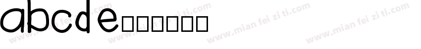 ABCDE字体转换