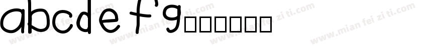 ABCDEFG字体转换