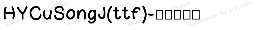 HYCuSongJ(ttf)字体转换