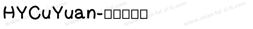 HYCuYuan字体转换