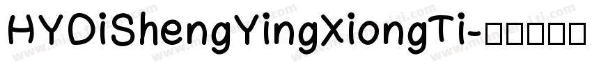 HYDiShengYingXiongTi字体转换