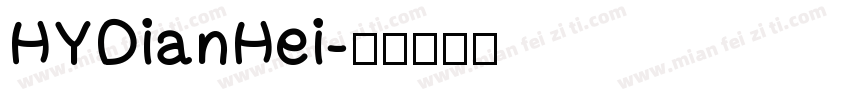 HYDianHei字体转换