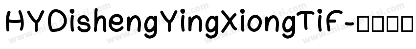 HYDishengYingXiongTiF字体转换