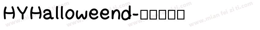 HYHalloweend字体转换