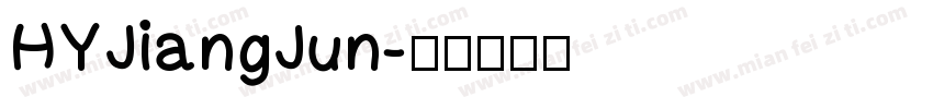 HYJiangJun字体转换