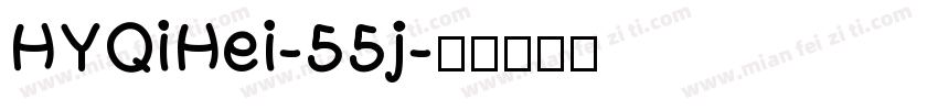 HYQiHei-55j字体转换