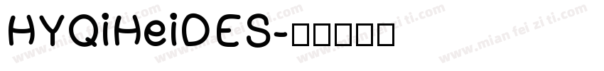 HYQiHeiDES字体转换